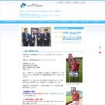 北海道みらい法律事務所