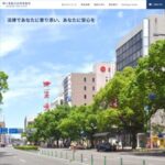 樫八重総合法律事務所
