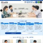 弁護士法人ACLOGOS