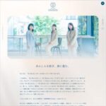 法律事務所UNSEEN